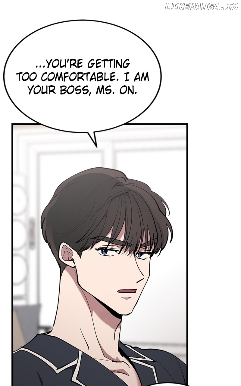 The Team Leader is Tired of Being A Newlywed Chapter 28 - page 74