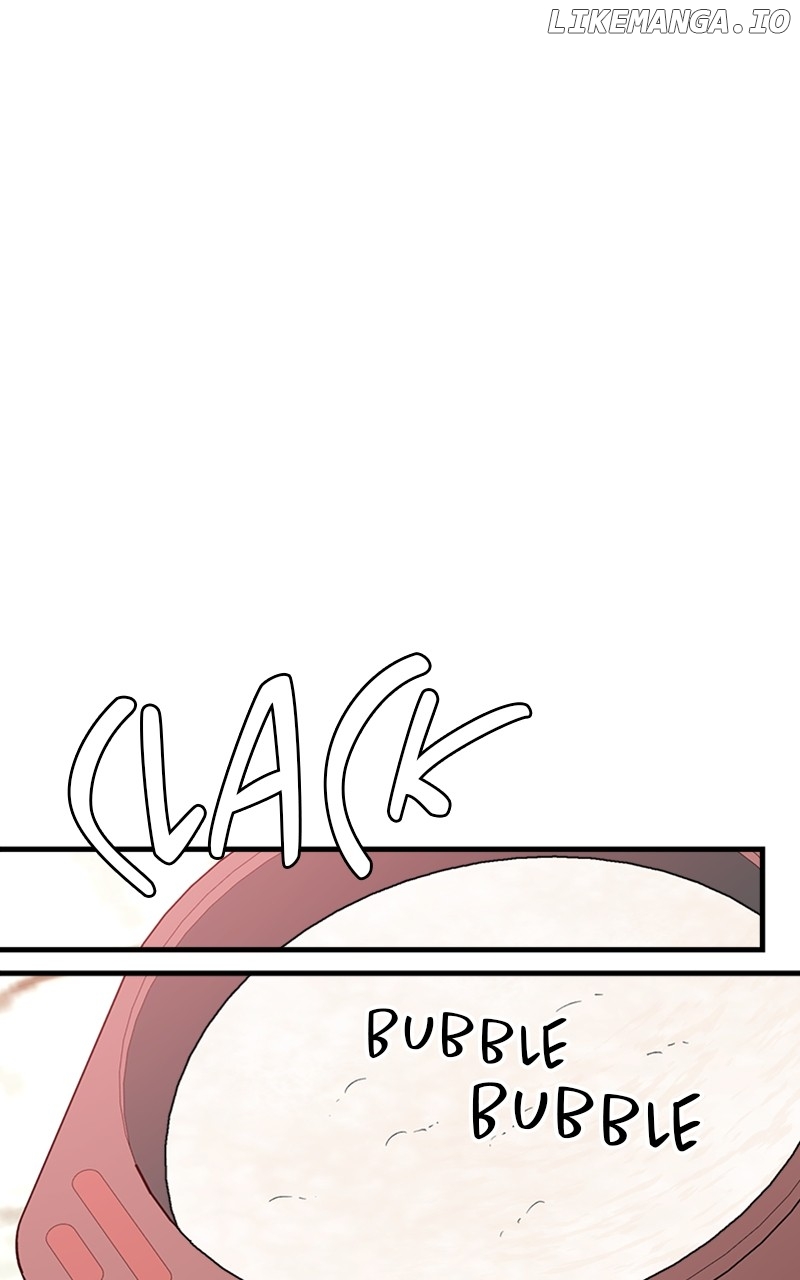 The Team Leader is Tired of Being A Newlywed Chapter 28 - page 77