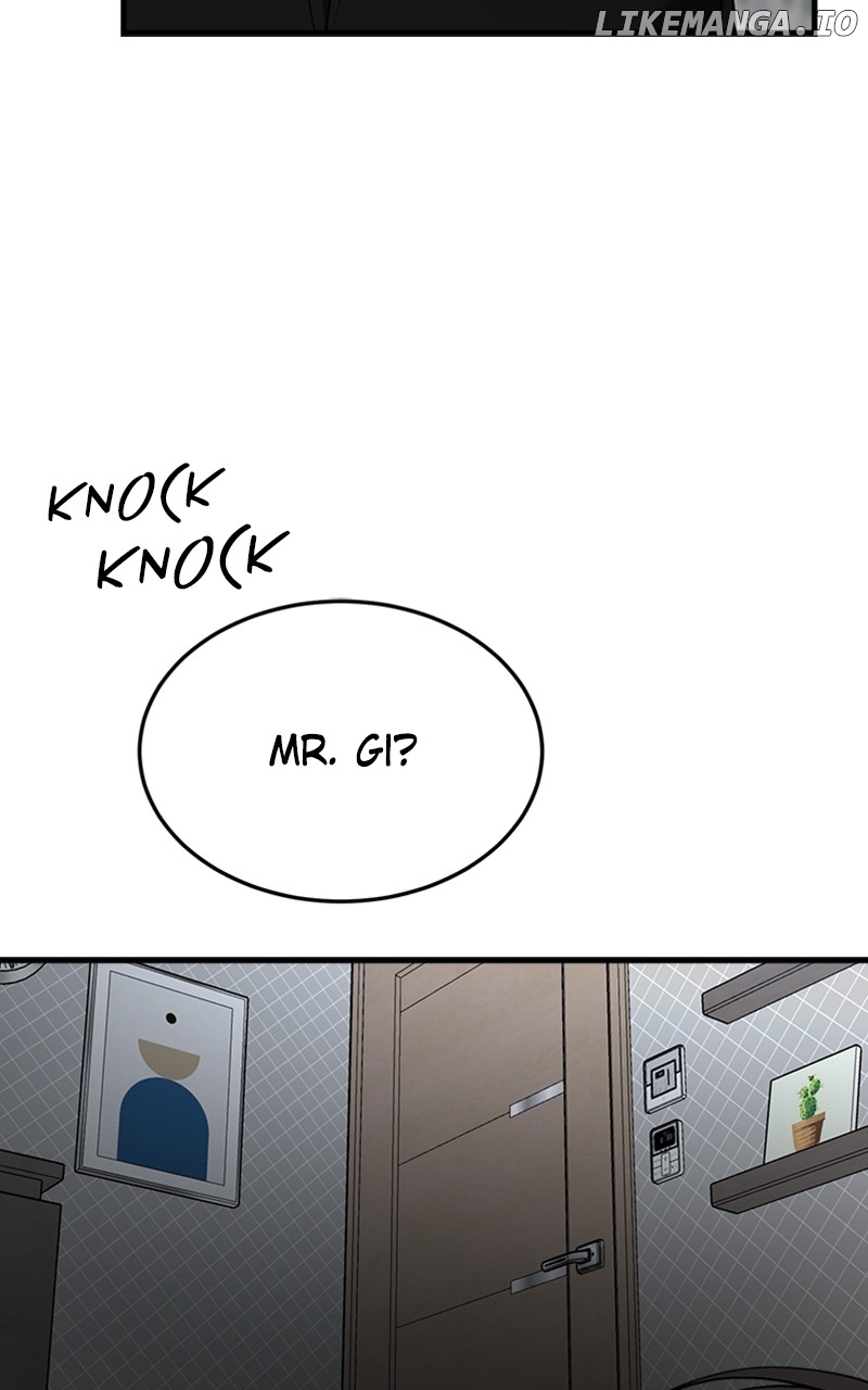 The Team Leader is Tired of Being A Newlywed Chapter 28 - page 8