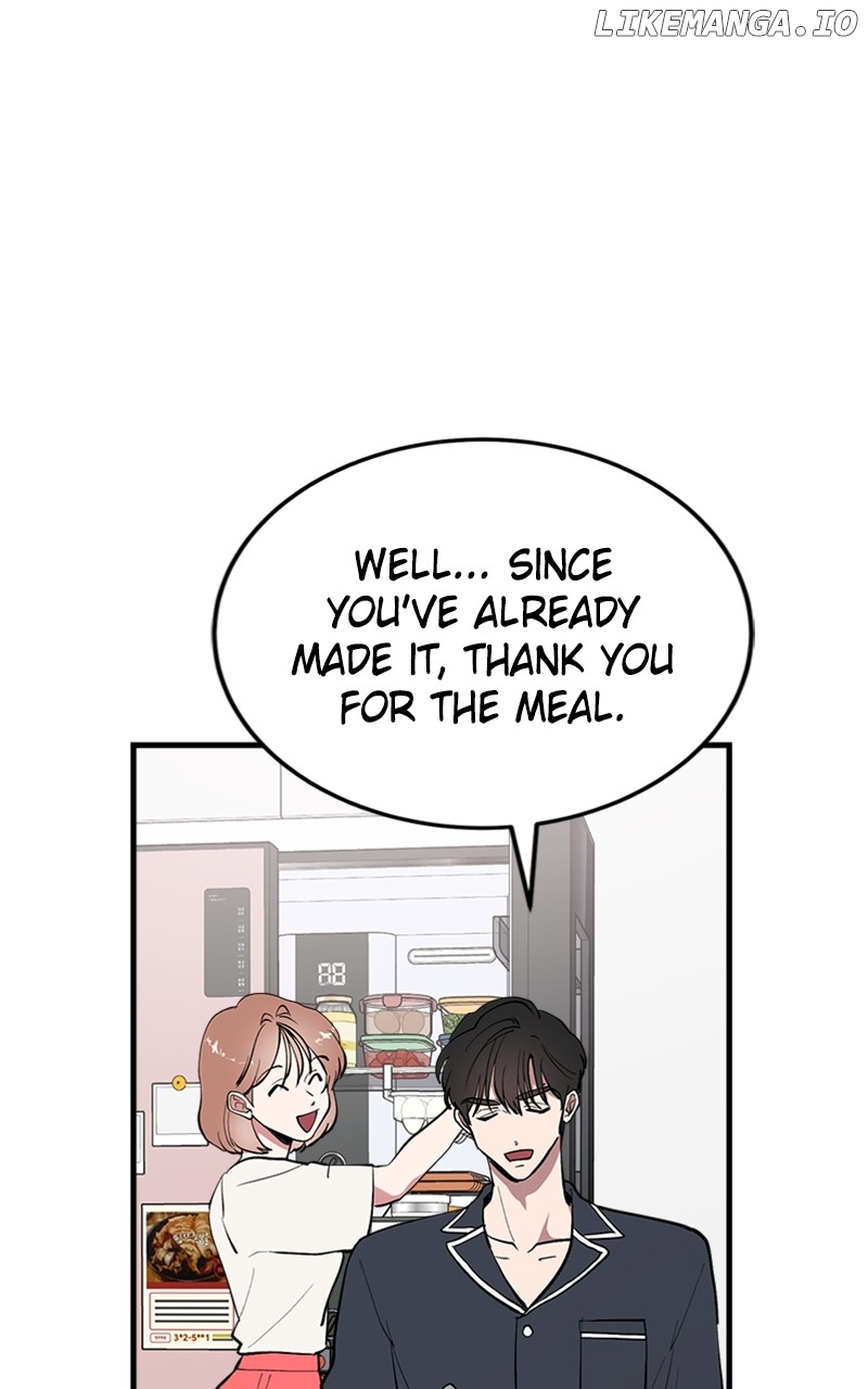 The Team Leader is Tired of Being A Newlywed Chapter 28 - page 82