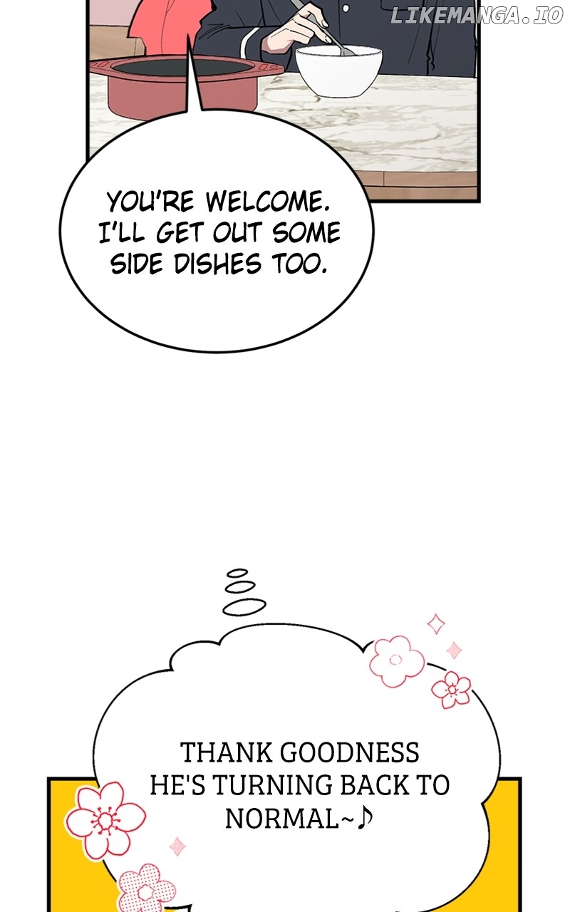 The Team Leader is Tired of Being A Newlywed Chapter 28 - page 83