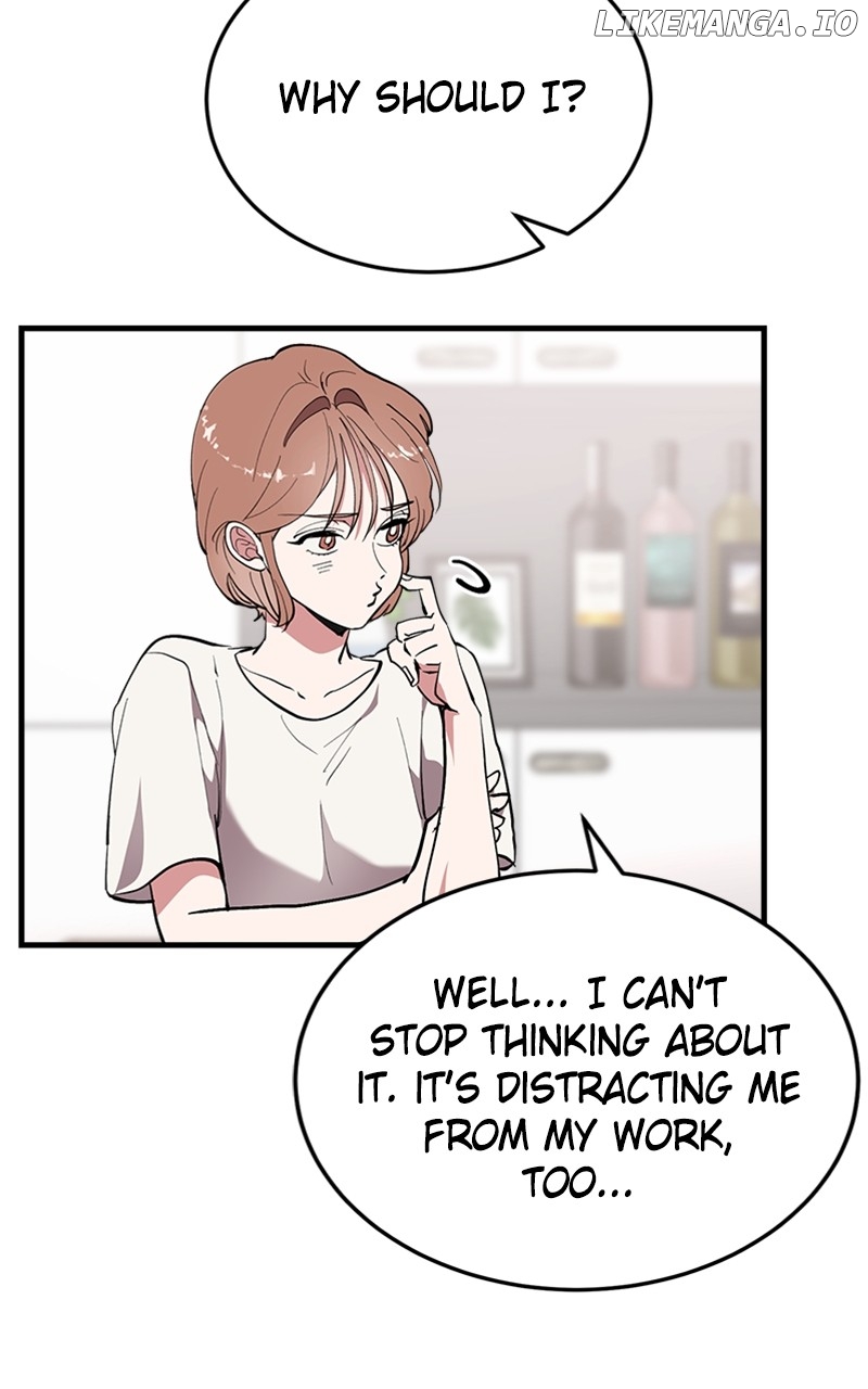 The Team Leader is Tired of Being A Newlywed Chapter 28 - page 90