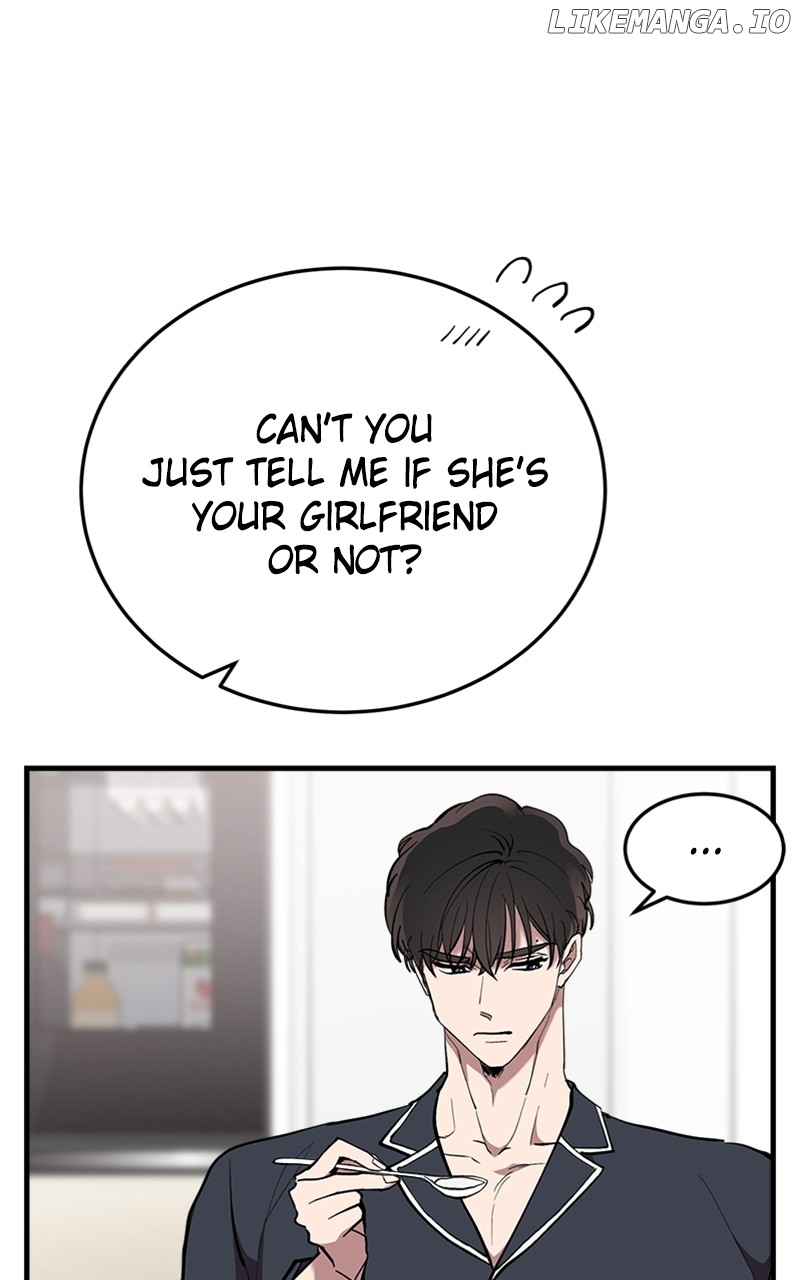 The Team Leader is Tired of Being A Newlywed Chapter 28 - page 91