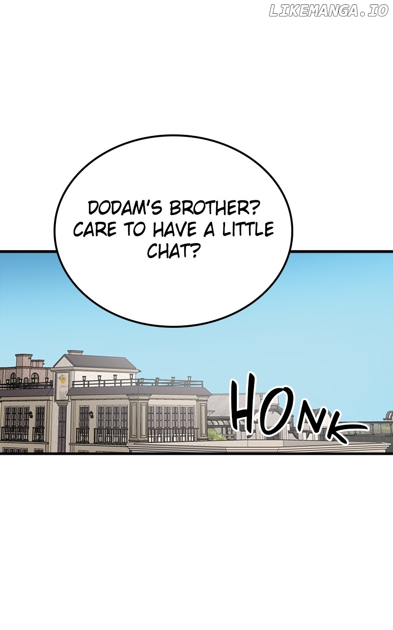 The Team Leader is Tired of Being A Newlywed Chapter 57 - page 1