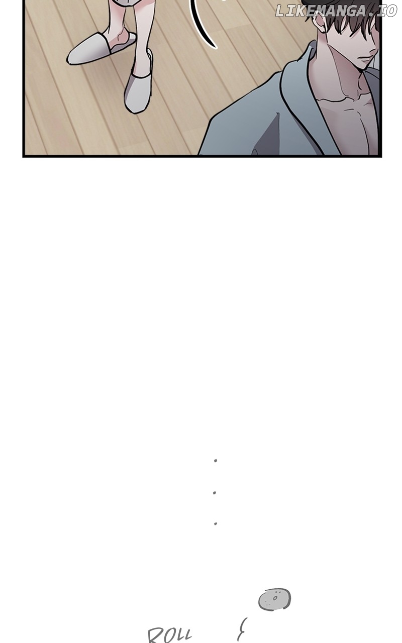The Team Leader is Tired of Being A Newlywed Chapter 57 - page 104