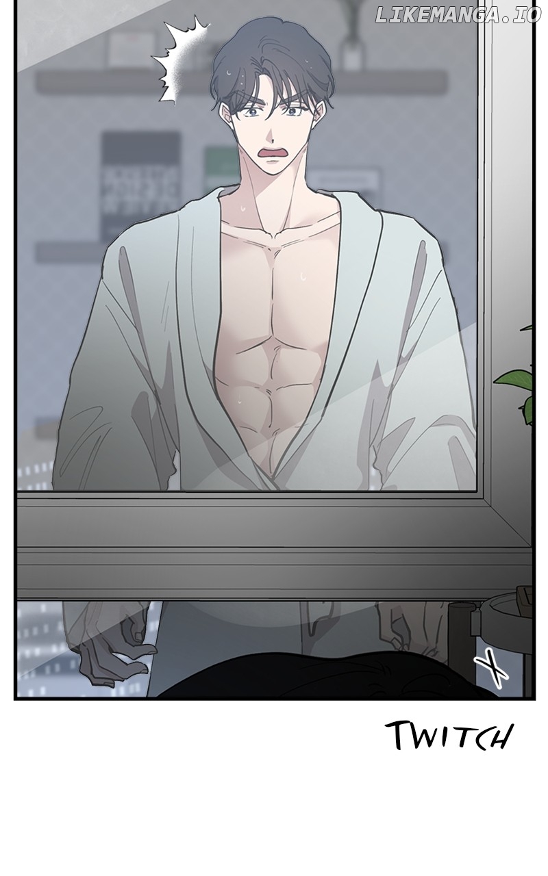 The Team Leader is Tired of Being A Newlywed Chapter 57 - page 110