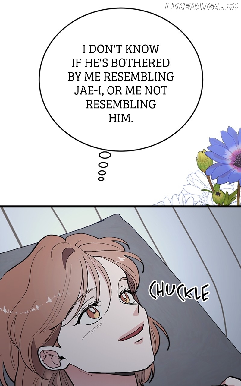 The Team Leader is Tired of Being A Newlywed Chapter 57 - page 118