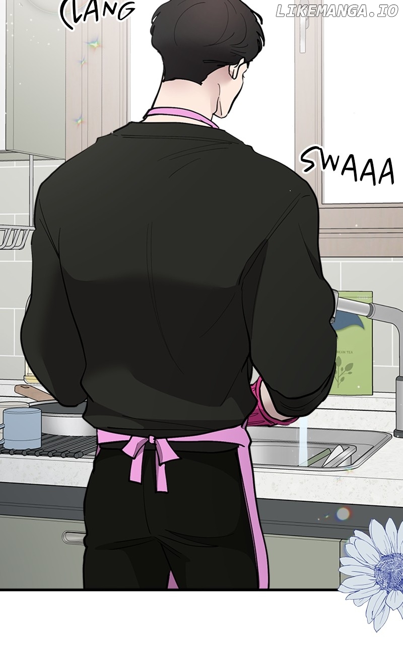 The Team Leader is Tired of Being A Newlywed Chapter 57 - page 28