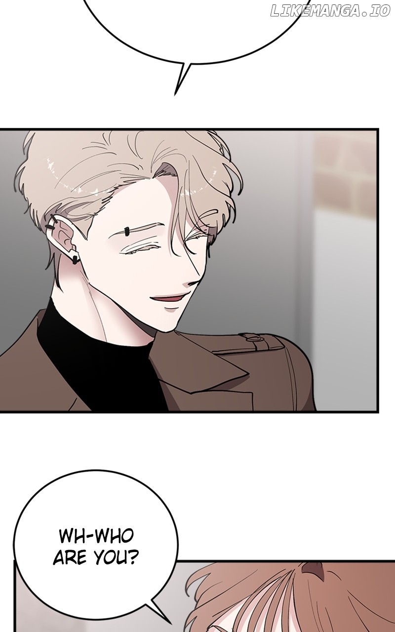 The Team Leader is Tired of Being A Newlywed Chapter 57 - page 4