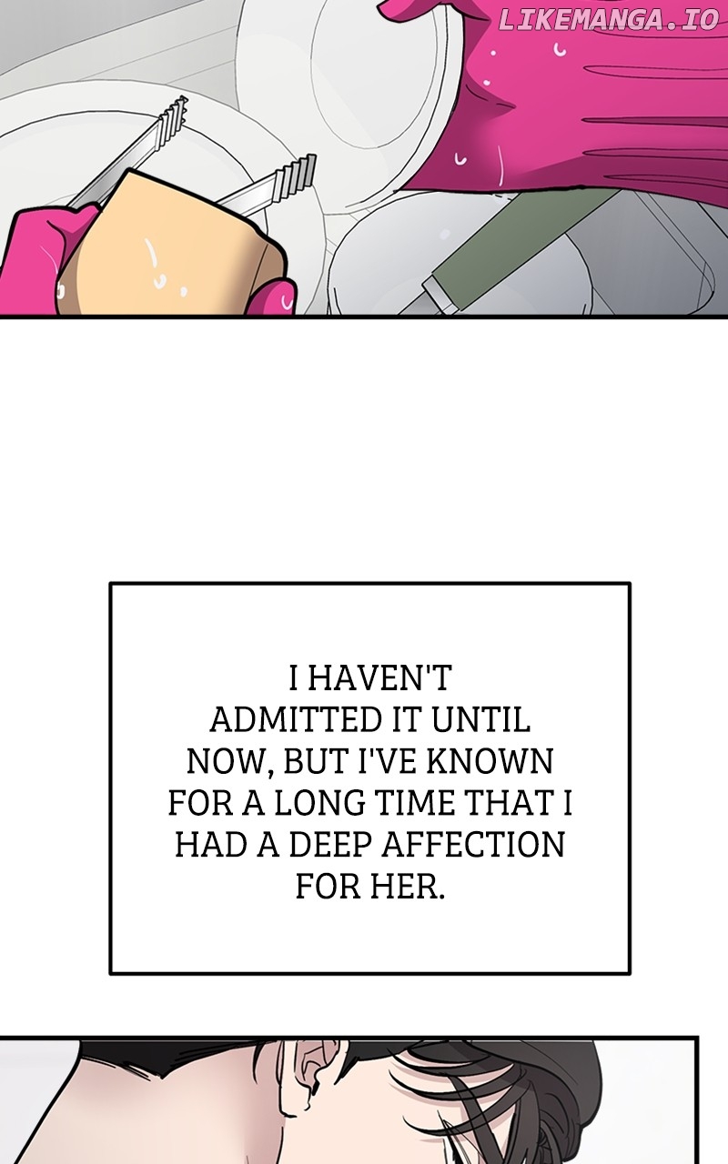 The Team Leader is Tired of Being A Newlywed Chapter 57 - page 44