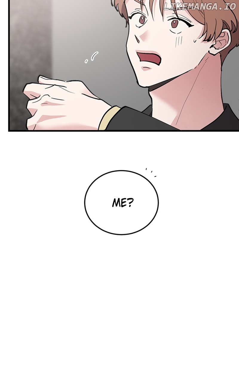 The Team Leader is Tired of Being A Newlywed Chapter 57 - page 5