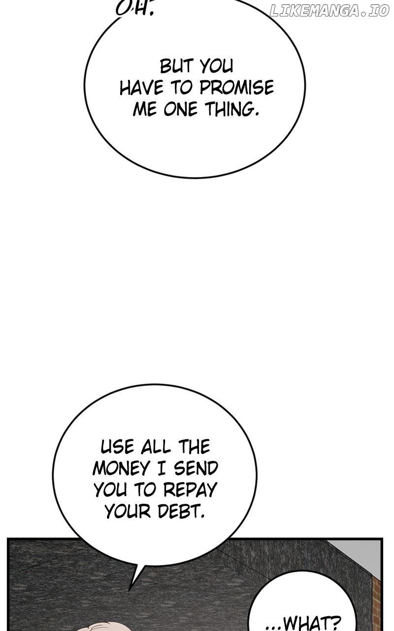 The Team Leader is Tired of Being A Newlywed Chapter 57 - page 8
