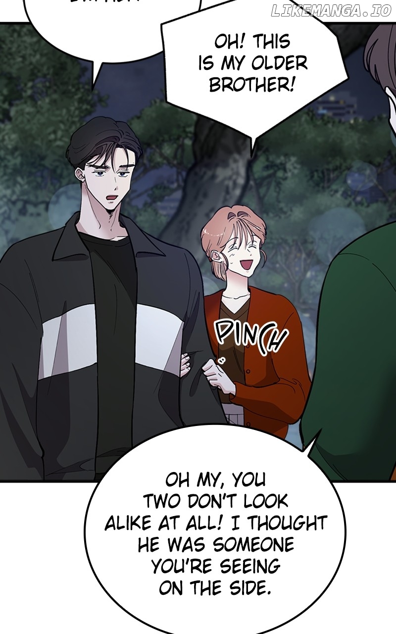 The Team Leader is Tired of Being A Newlywed Chapter 57 - page 83