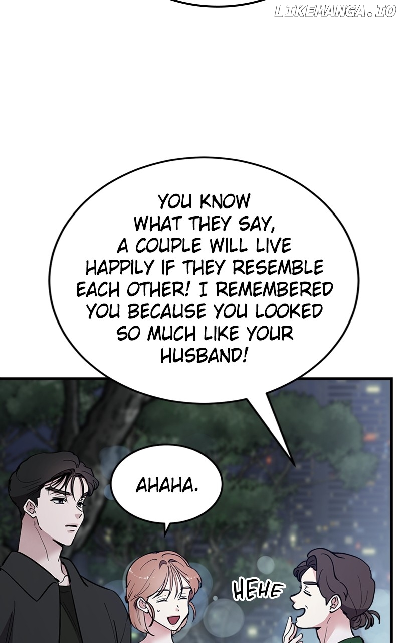 The Team Leader is Tired of Being A Newlywed Chapter 57 - page 84