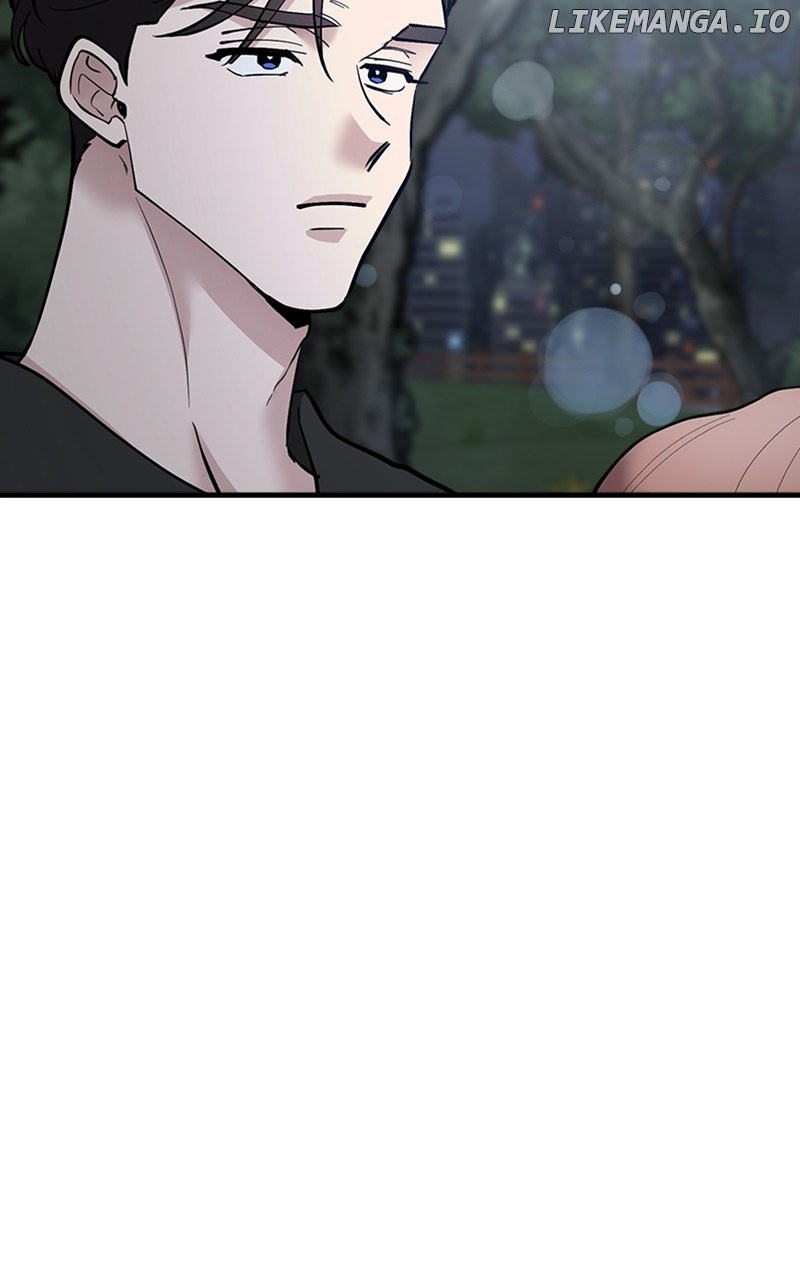 The Team Leader is Tired of Being A Newlywed Chapter 57 - page 86