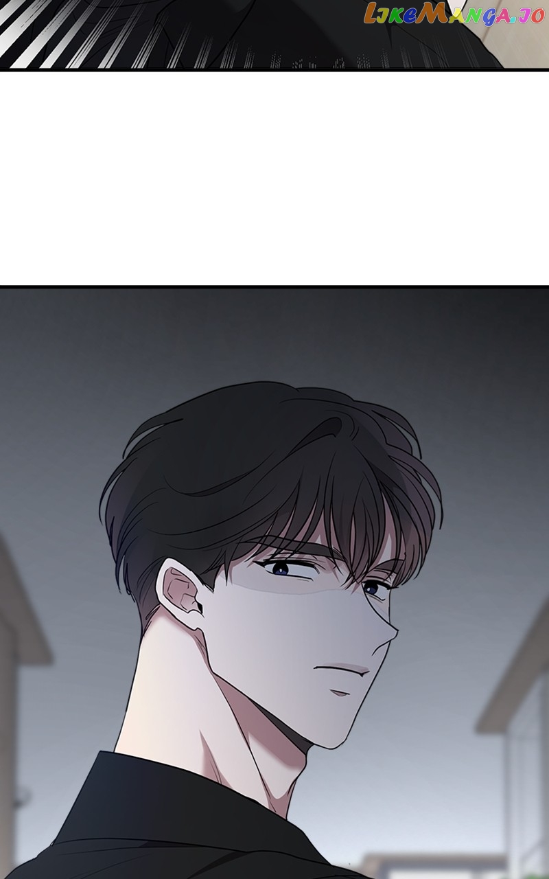 The Team Leader is Tired of Being A Newlywed Chapter 27 - page 100