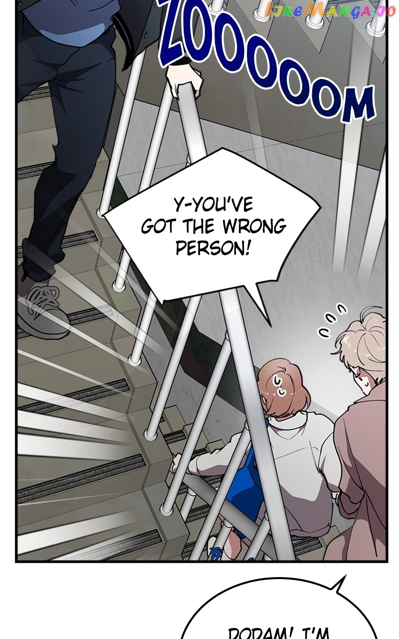 The Team Leader is Tired of Being A Newlywed Chapter 27 - page 14