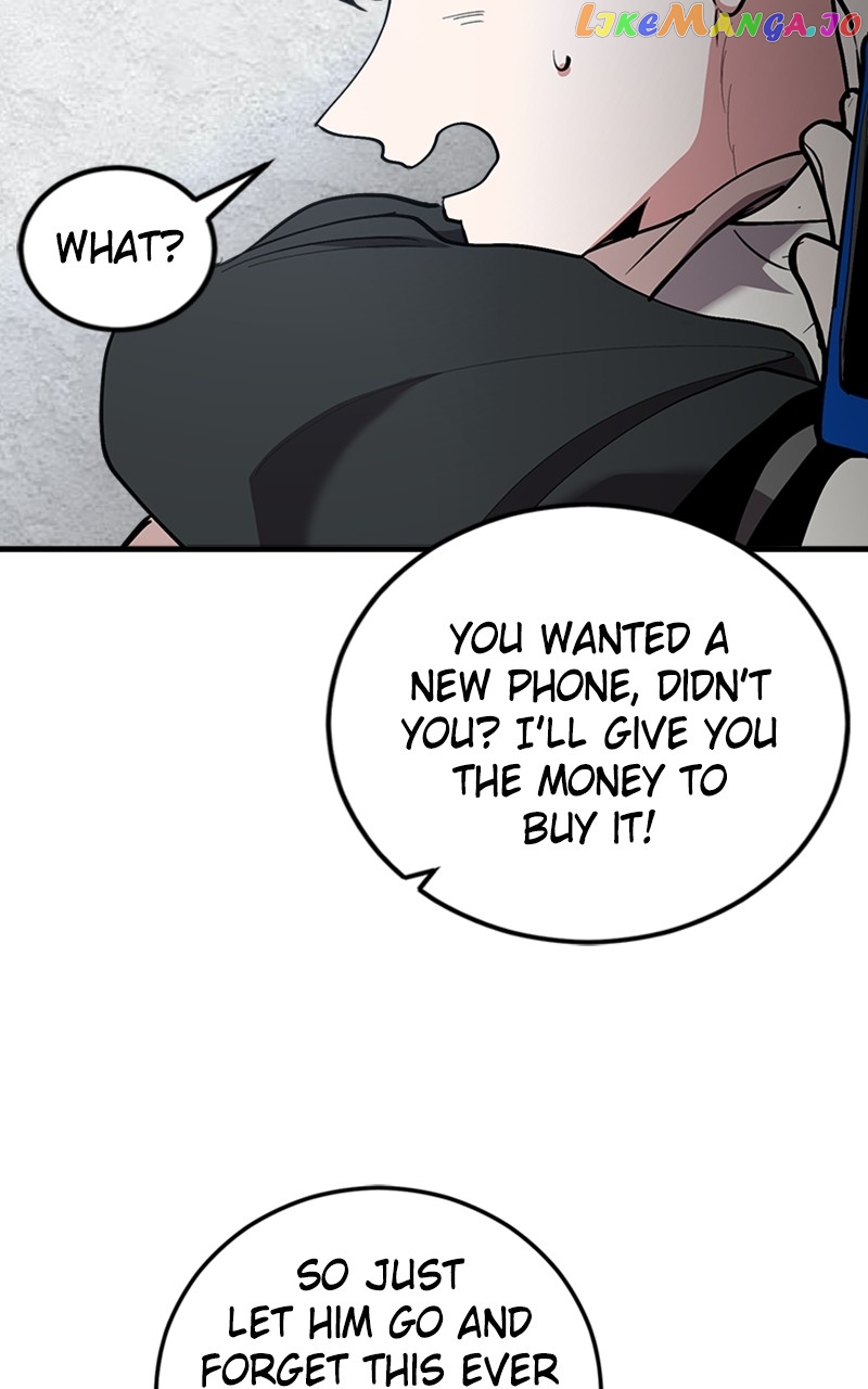 The Team Leader is Tired of Being A Newlywed Chapter 27 - page 25
