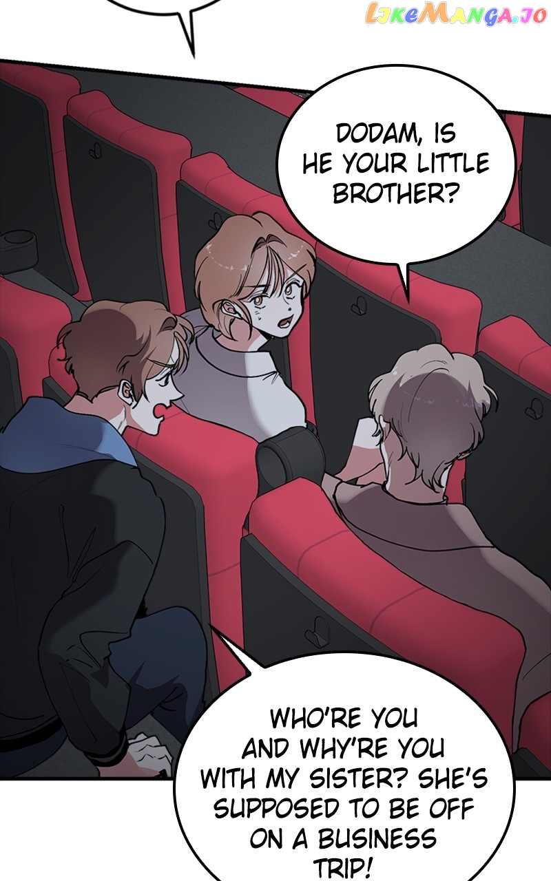 The Team Leader is Tired of Being A Newlywed Chapter 27 - page 3