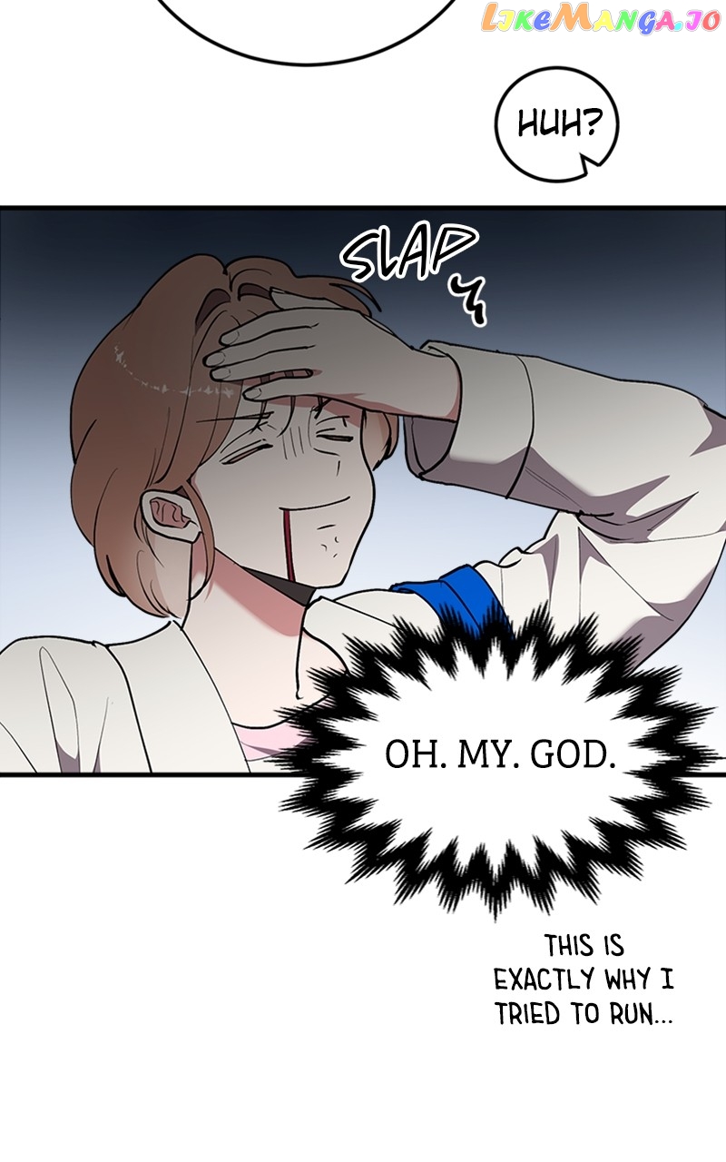 The Team Leader is Tired of Being A Newlywed Chapter 27 - page 32