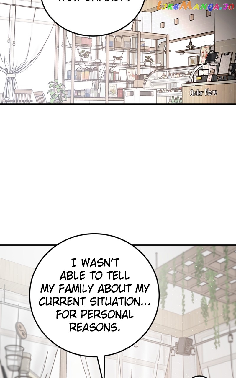 The Team Leader is Tired of Being A Newlywed Chapter 27 - page 46