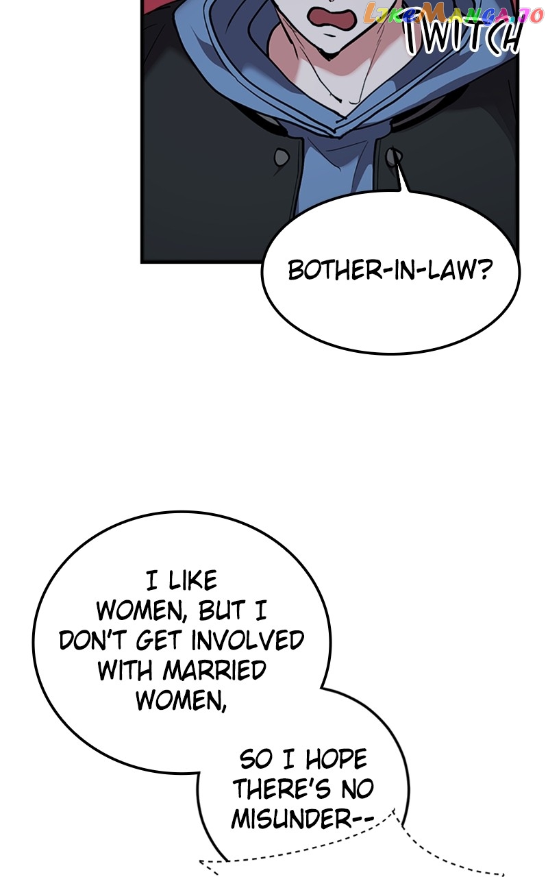 The Team Leader is Tired of Being A Newlywed Chapter 27 - page 5