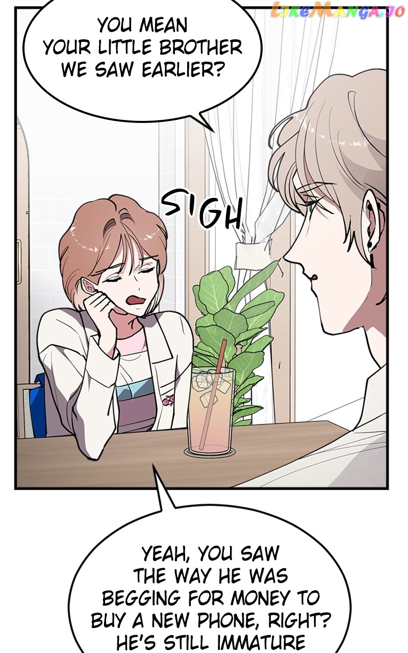 The Team Leader is Tired of Being A Newlywed Chapter 27 - page 63