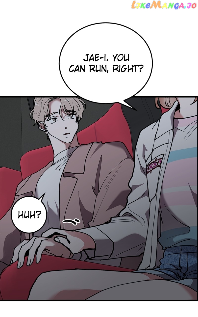 The Team Leader is Tired of Being A Newlywed Chapter 27 - page 7