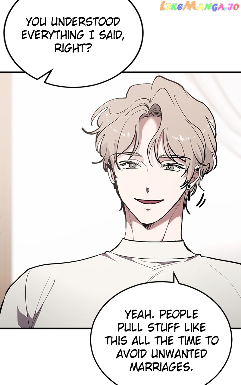 The Team Leader is Tired of Being A Newlywed Chapter 27 - page 71