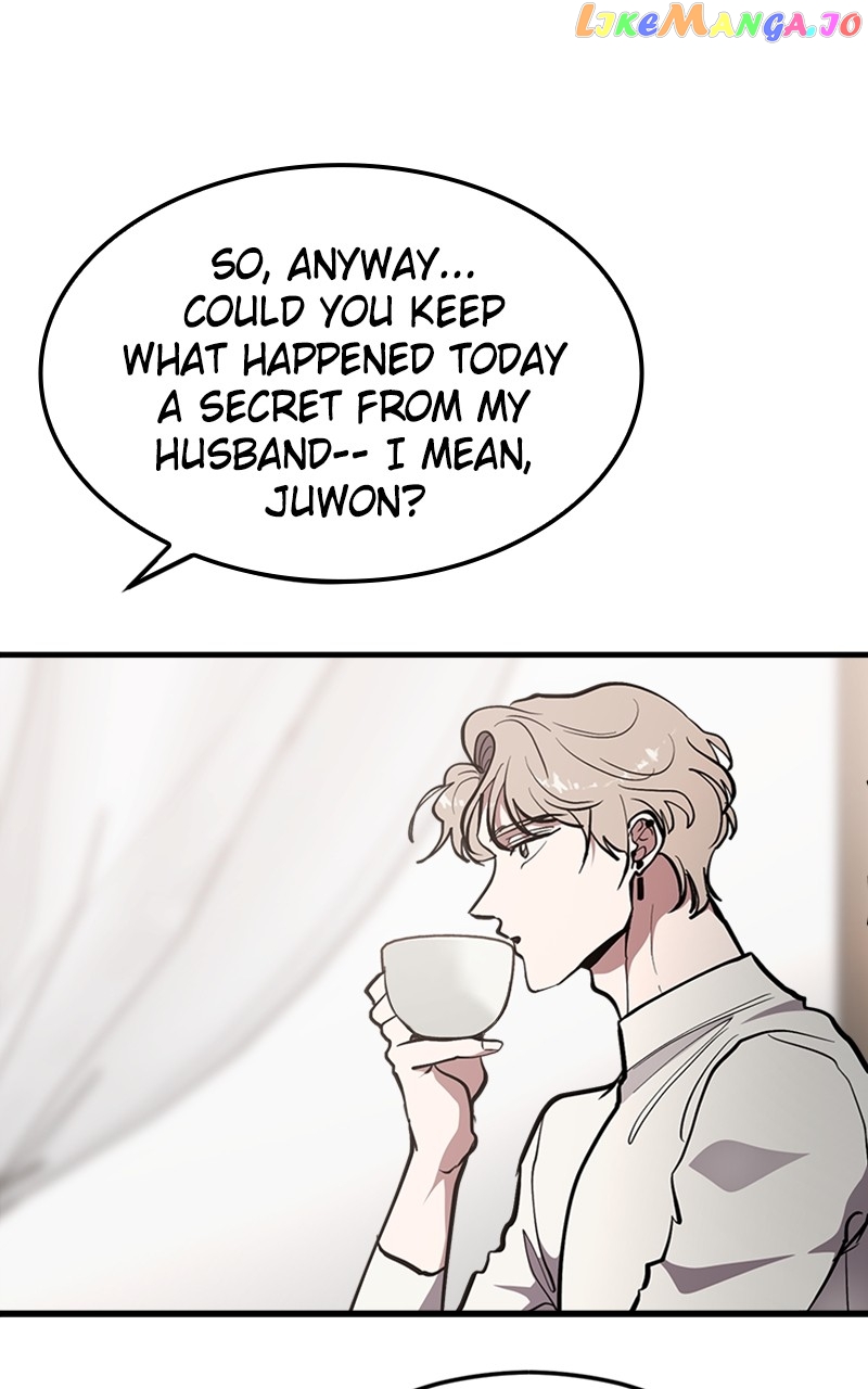 The Team Leader is Tired of Being A Newlywed Chapter 27 - page 74