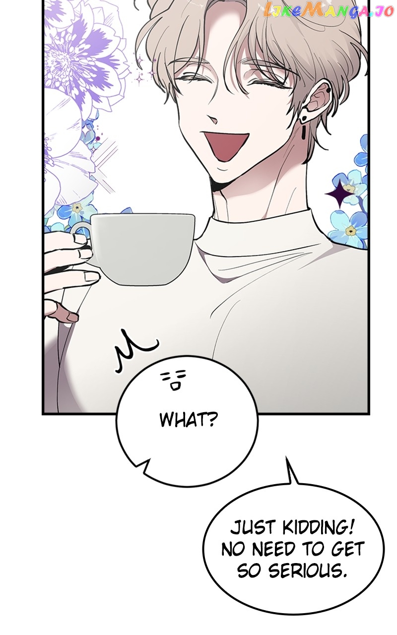 The Team Leader is Tired of Being A Newlywed Chapter 27 - page 76