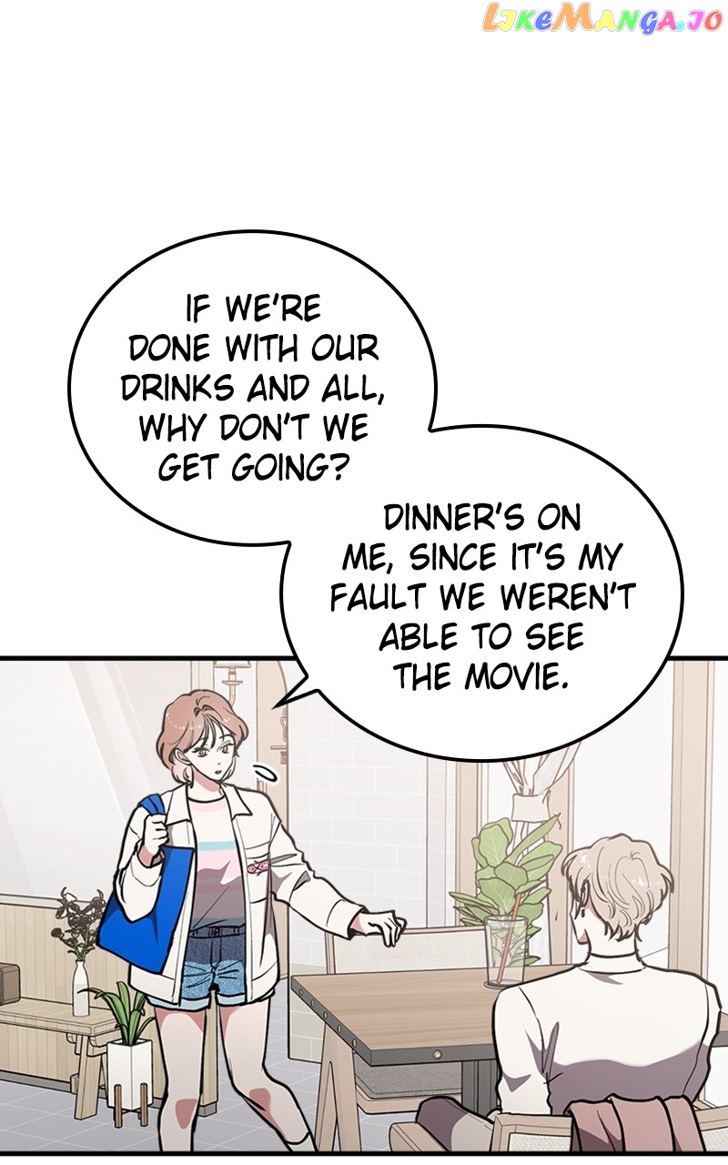 The Team Leader is Tired of Being A Newlywed Chapter 27 - page 77