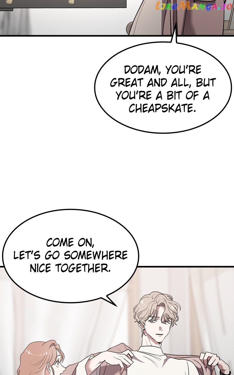 The Team Leader is Tired of Being A Newlywed Chapter 27 - page 79