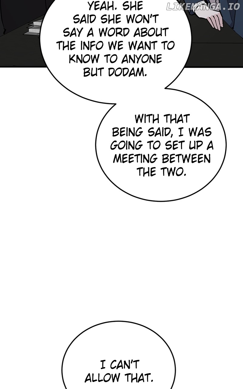The Team Leader is Tired of Being A Newlywed Chapter 56 - page 100