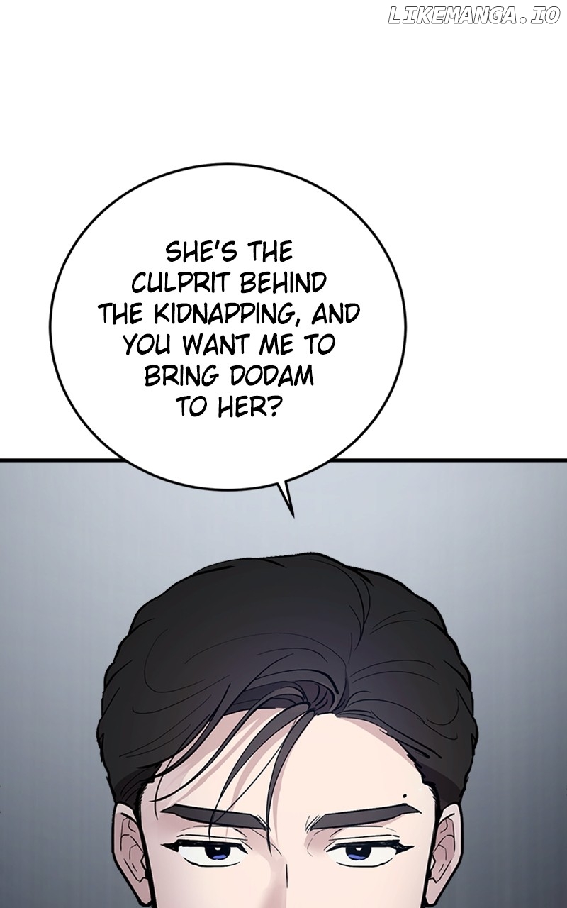 The Team Leader is Tired of Being A Newlywed Chapter 56 - page 102