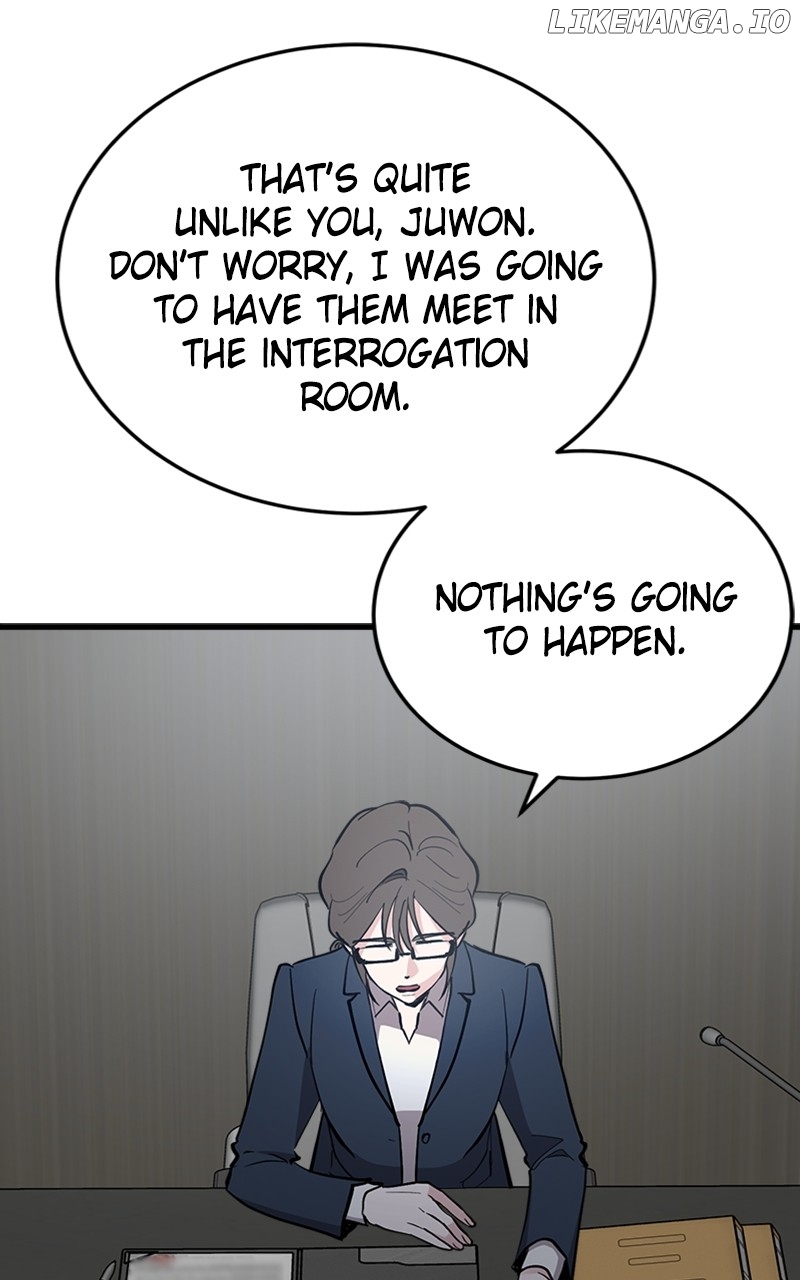 The Team Leader is Tired of Being A Newlywed Chapter 56 - page 104