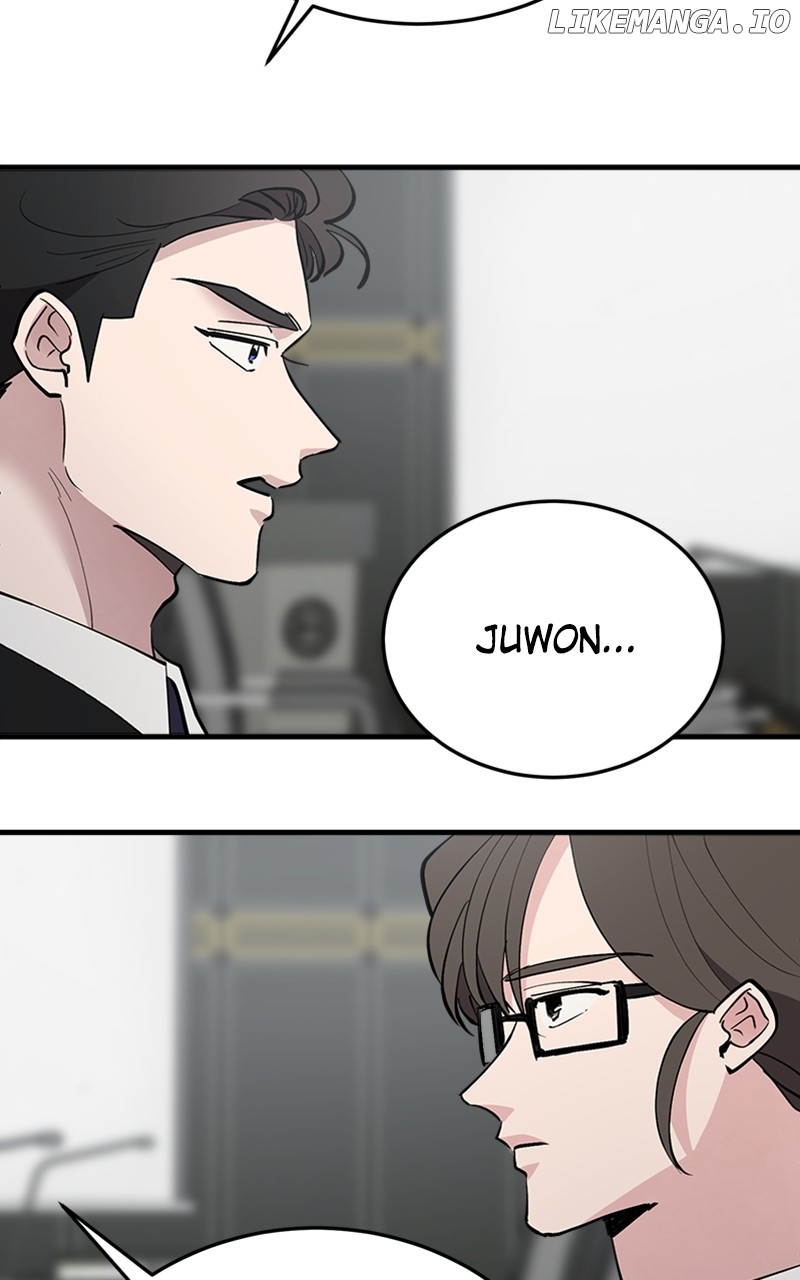 The Team Leader is Tired of Being A Newlywed Chapter 56 - page 108