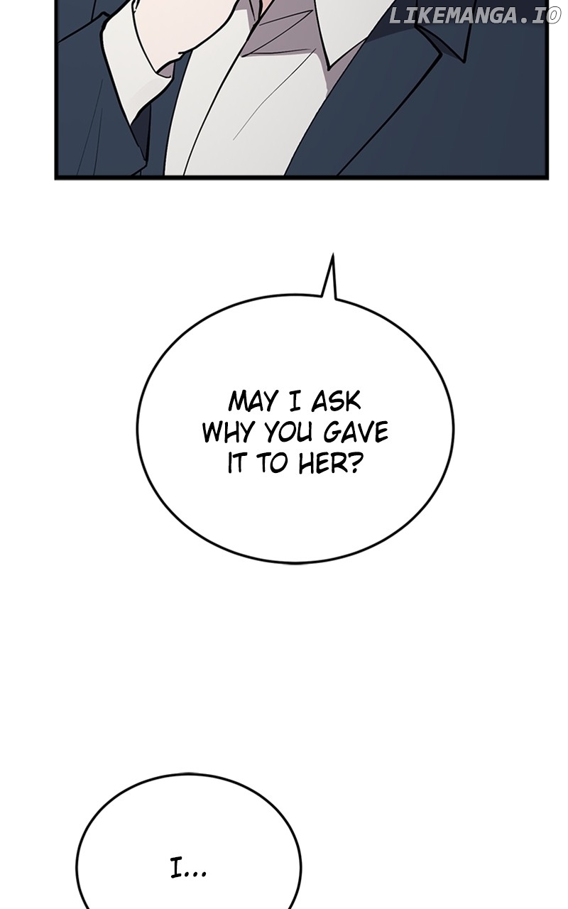 The Team Leader is Tired of Being A Newlywed Chapter 56 - page 112