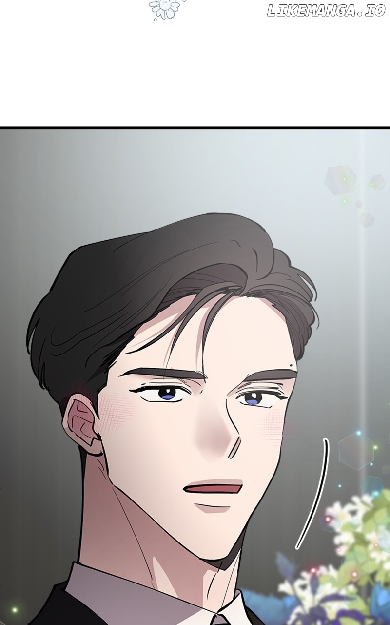 The Team Leader is Tired of Being A Newlywed Chapter 56 - page 118