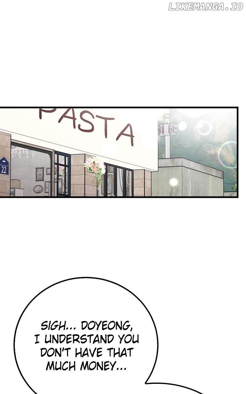 The Team Leader is Tired of Being A Newlywed Chapter 56 - page 16