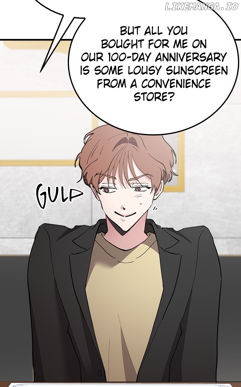The Team Leader is Tired of Being A Newlywed Chapter 56 - page 17
