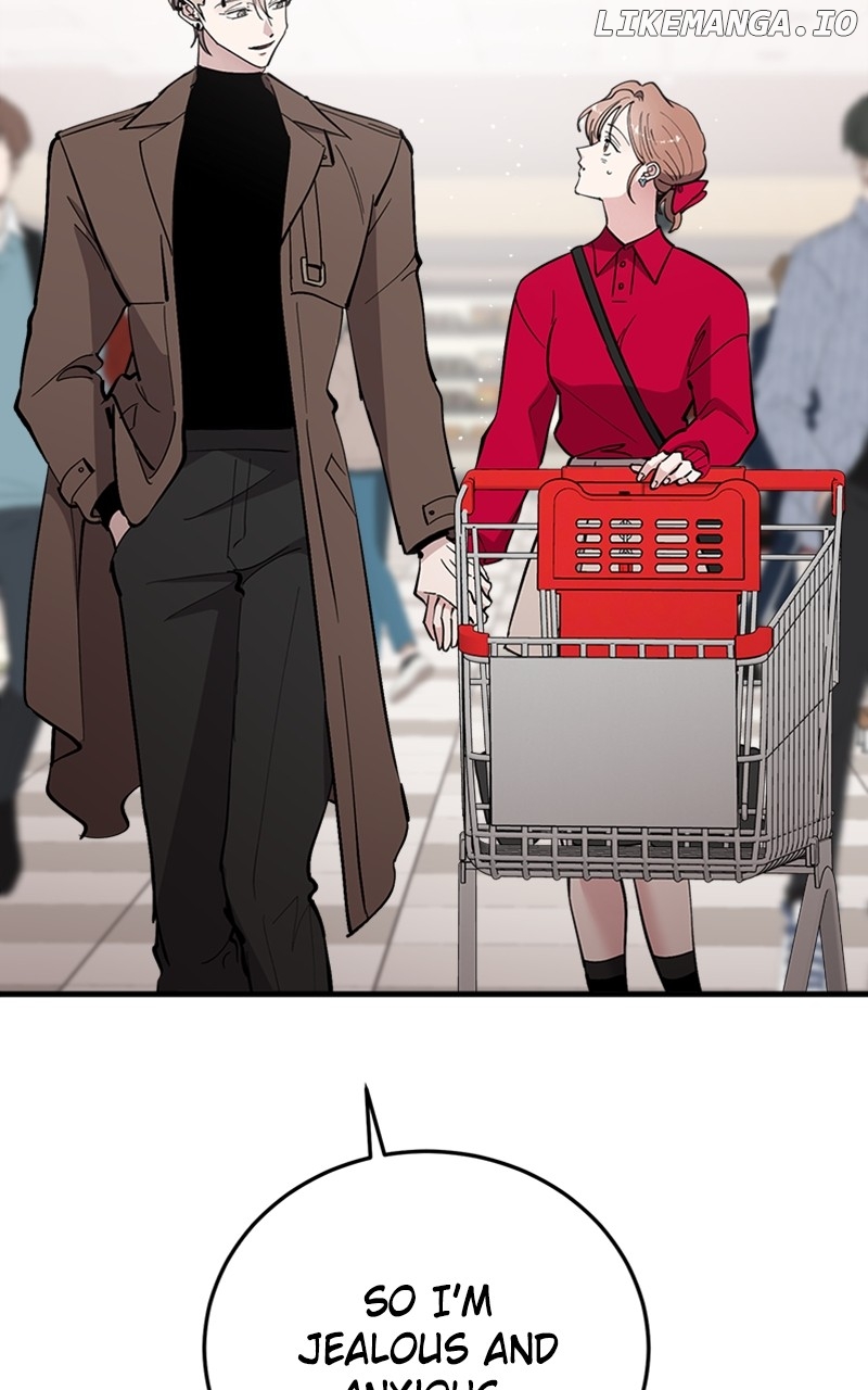 The Team Leader is Tired of Being A Newlywed Chapter 56 - page 2