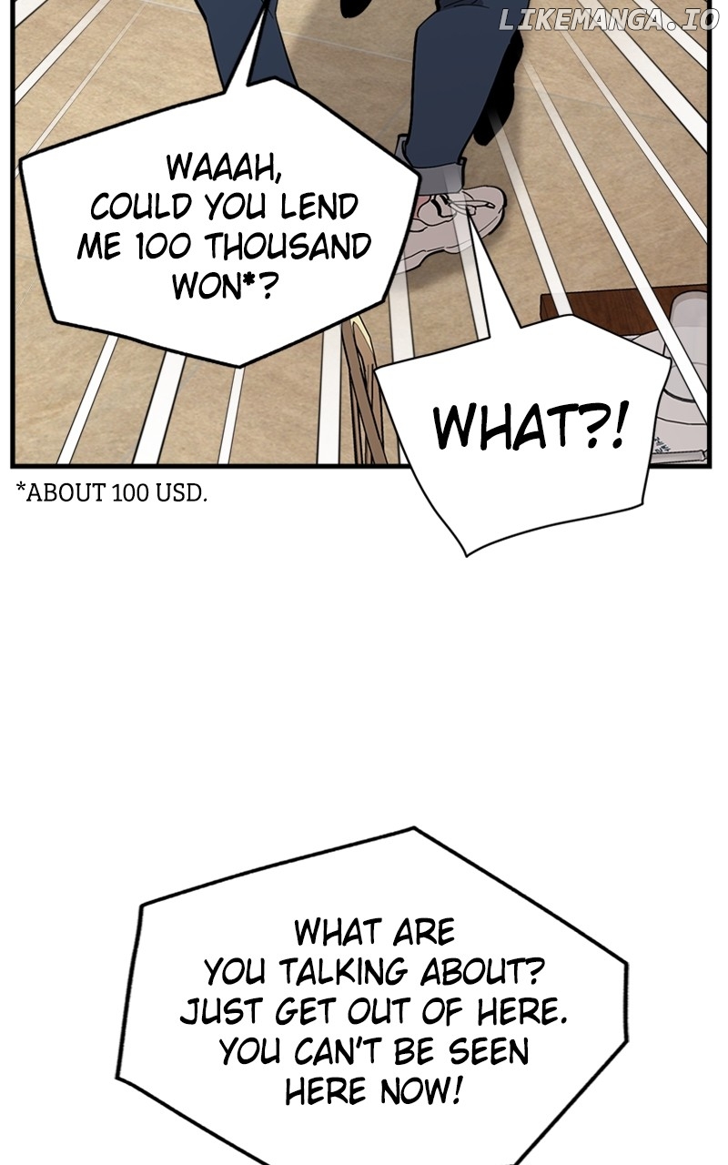 The Team Leader is Tired of Being A Newlywed Chapter 56 - page 30