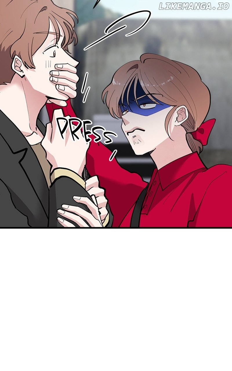 The Team Leader is Tired of Being A Newlywed Chapter 56 - page 51