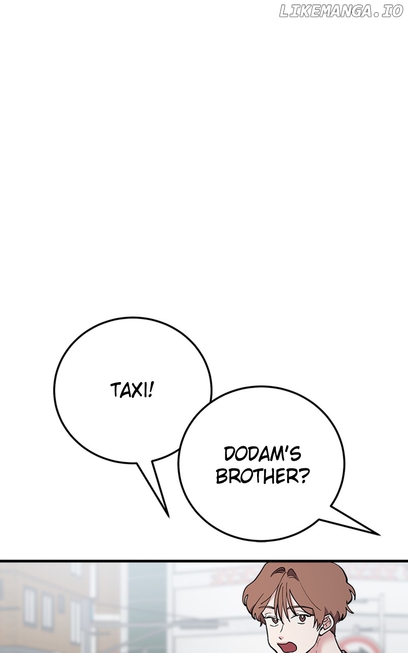 The Team Leader is Tired of Being A Newlywed Chapter 56 - page 57