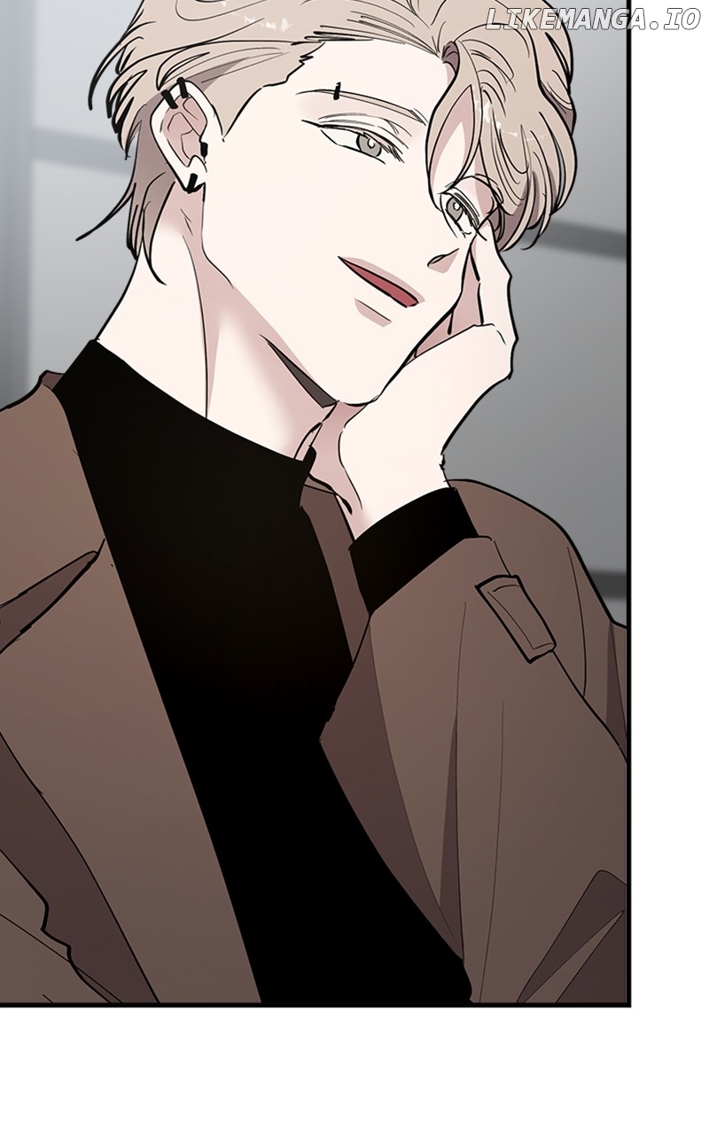 The Team Leader is Tired of Being A Newlywed Chapter 56 - page 78