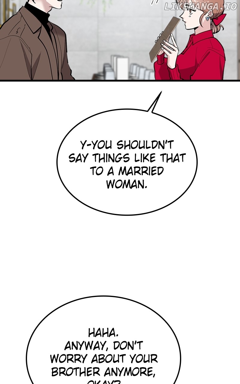 The Team Leader is Tired of Being A Newlywed Chapter 56 - page 83