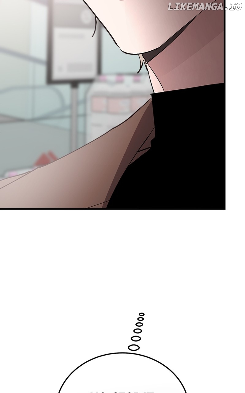 The Team Leader is Tired of Being A Newlywed Chapter 56 - page 9