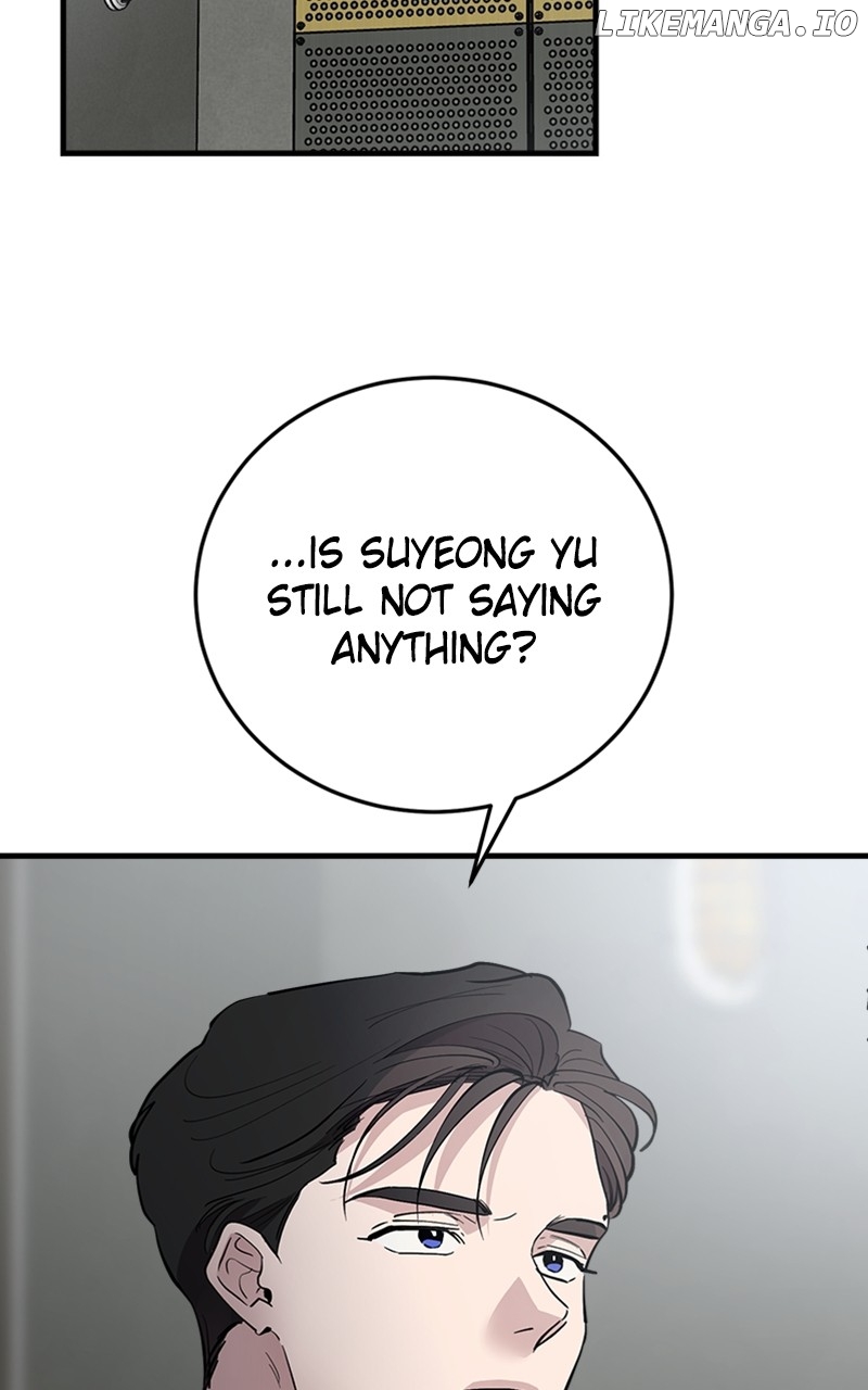 The Team Leader is Tired of Being A Newlywed Chapter 56 - page 93