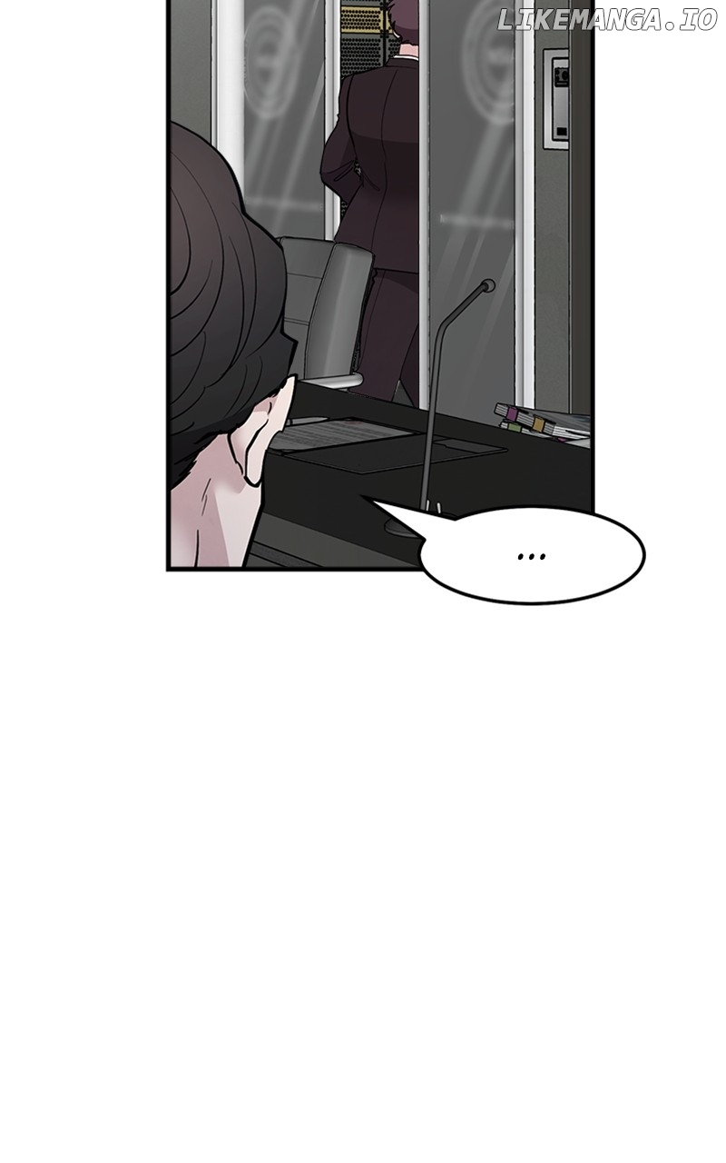 The Team Leader is Tired of Being A Newlywed Chapter 56 - page 98